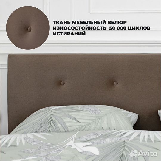 Кровать 140х200 новая с подъемным механизмом