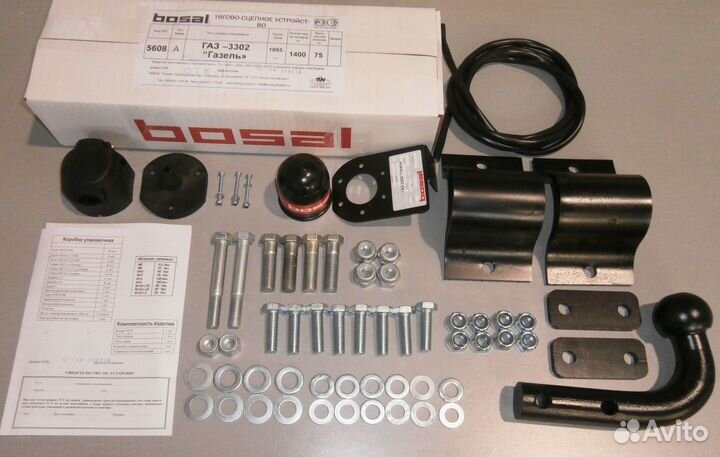 Фаркоп Газель 3302 van, 33023 van (фермер с двойно