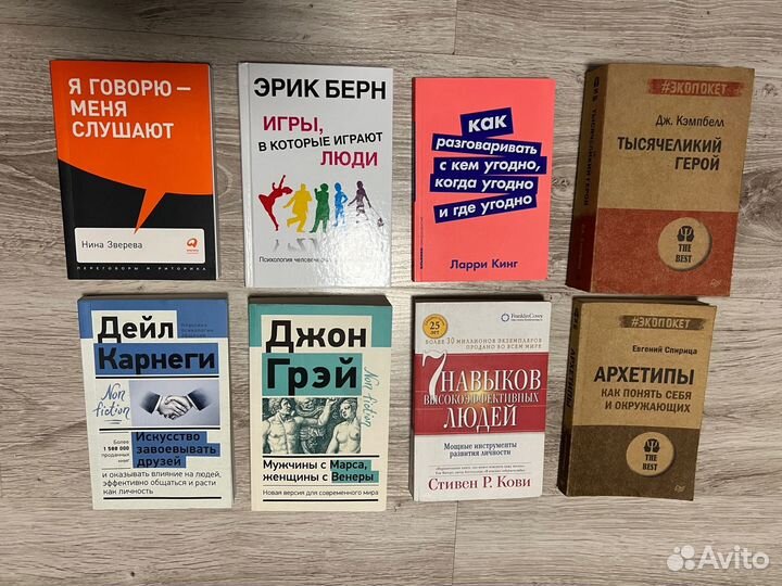 Книги
