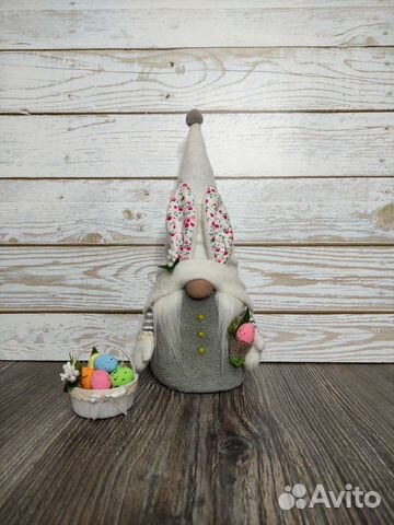 Скандинавский гном