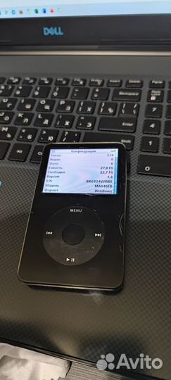 Apple iPod Classic