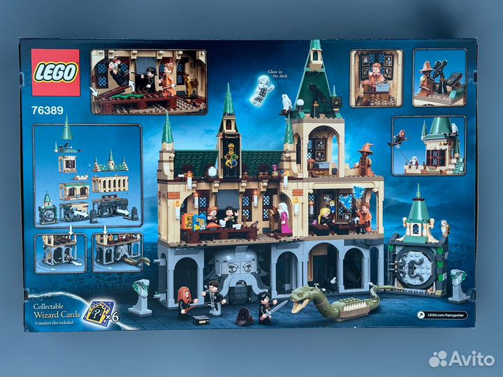 Lego Harry Potter 76389 Тайная комната