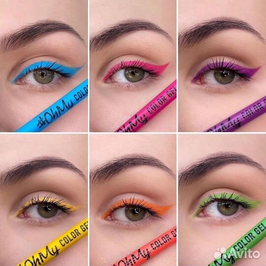 Косметика Lamel