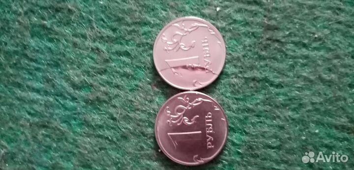 Монета 1 рубль брак