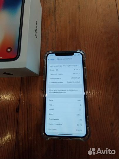 iPhone X, 64 ГБ