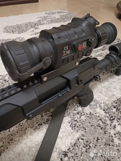 Тепловизионный прицел guide TS 450