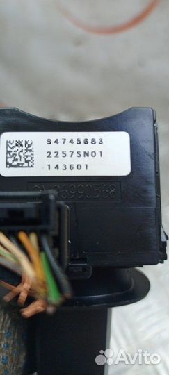 Переключатель подрулевой Chevrolet Aveo T300 1.6