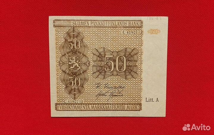 50 марок 1945 год (1948), Финляндия республика