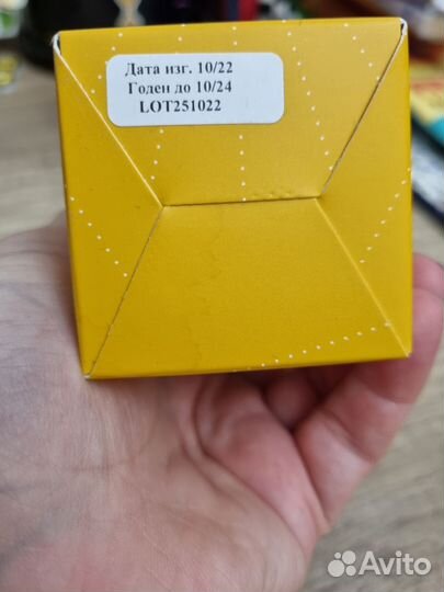 Пилинг для лица