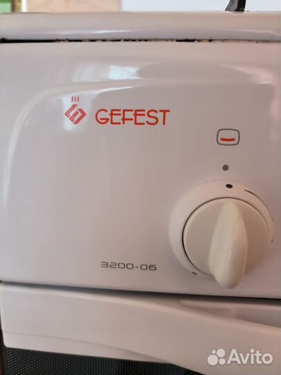 Плита газовая Gefest 3200-05