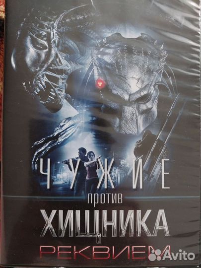 Двд диски фильмы Гарри Поттер и др