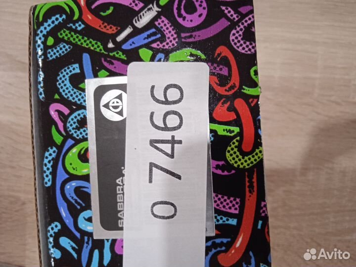 Catalinbread Sabbra Cadabra Boost Overdrive