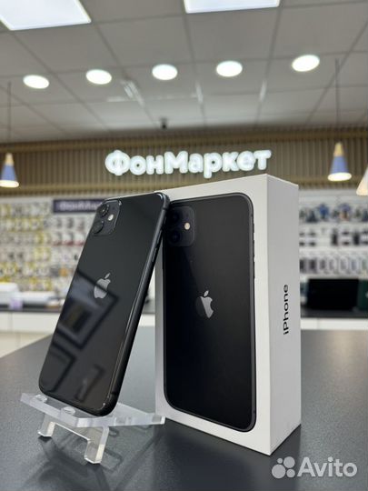 iPhone 11, 128 ГБ