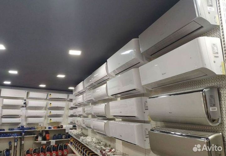 Кондиционер/Сплит-система с гарантией