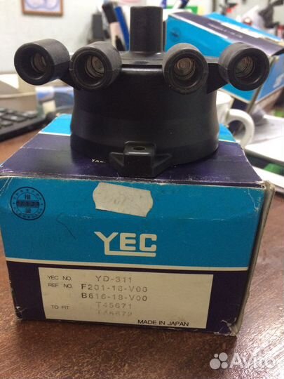 Крышка трамблера Mazda FE