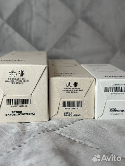 Klavuu,Elizavecca,miguhara, welcos