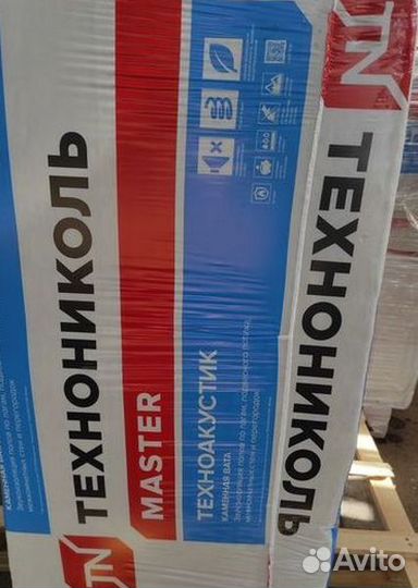 Теплоизоляция Техноакустик