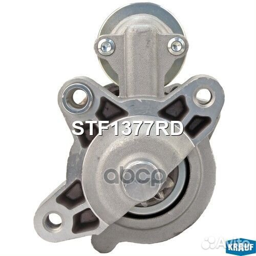 Стартер STF1377RD Krauf