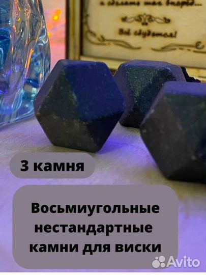 Подарочный набор