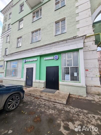 Ветеринарная клиника 