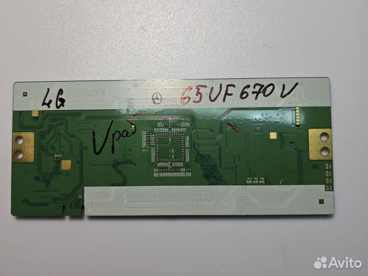 6870C-0556B LC650EQF-DHF1-TA1