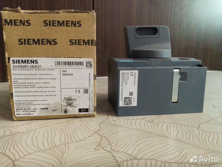 Прямой привод вращения, блокировка дверей