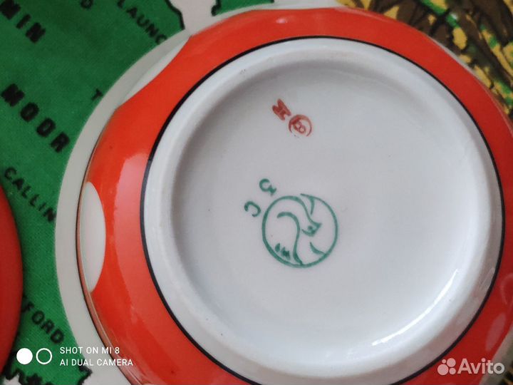 Посуда -сервиз СССР