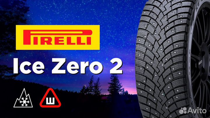 Pirelli Ice Zero 2 255/40 R20 101