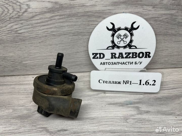 Клапан вентиляции бака AAR audi A6C4 100