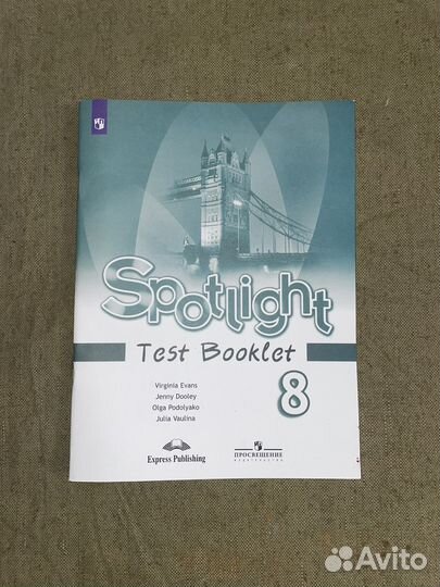 Sportlight- test booklet 8 класс
