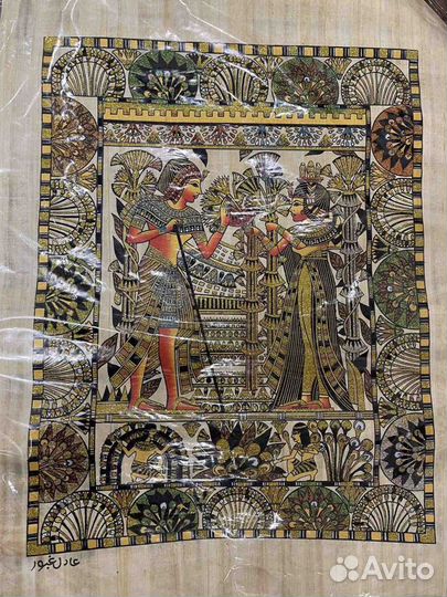 Папирус из египта