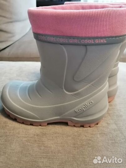 Сапоги демисезонные