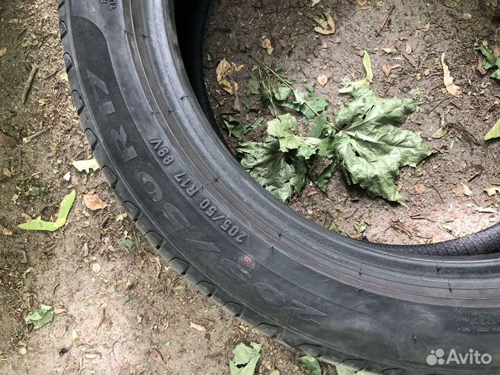 Pirelli Cinturato P7 205/50 R17