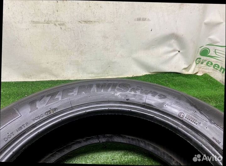 Kumho I'Zen Wis KW19 205/60 R16