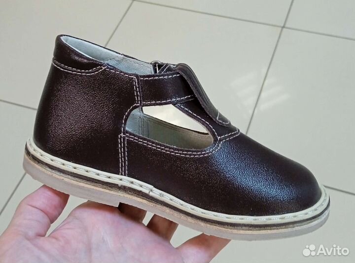 Детская обувь