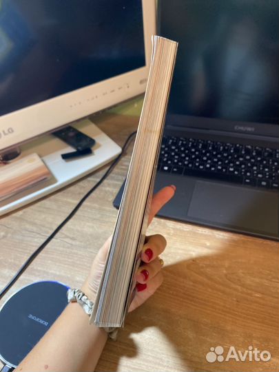 Открой мир заново Кери Смит