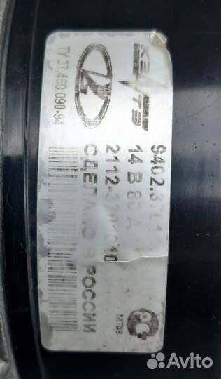 Генератор ваз 2112 14В 80А