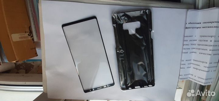 Продам защитное стекло+чехол для Samsung note 9