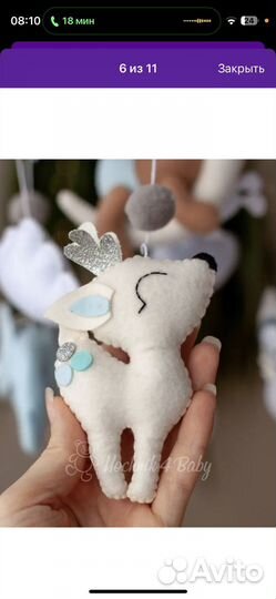 Мобиль на кроватку из фетра