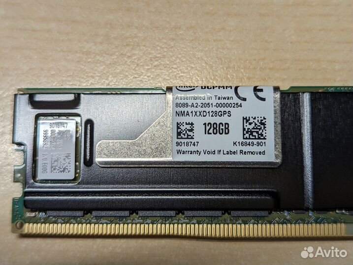 HPE 128GB 2666 Persistent Memory P12109-001