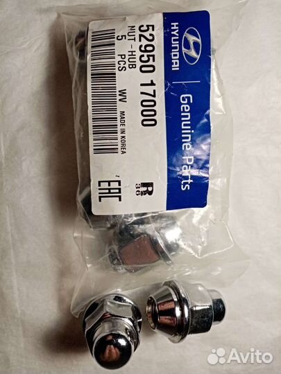 Гайка колёсная Hyundai-KIA