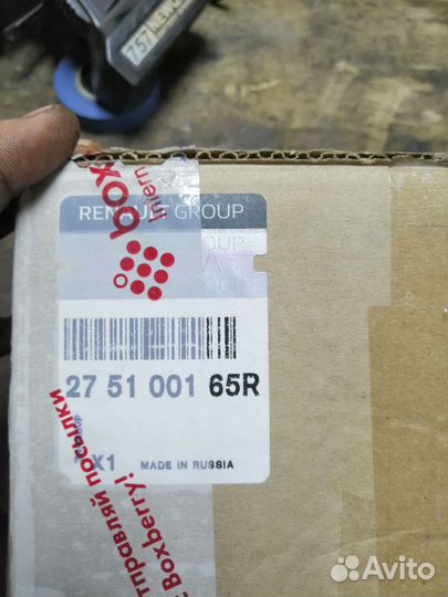 Панель управления отопителем