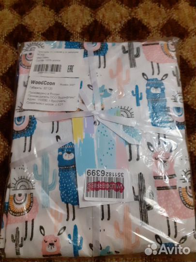 Новая простынь на резинке 60 на 120