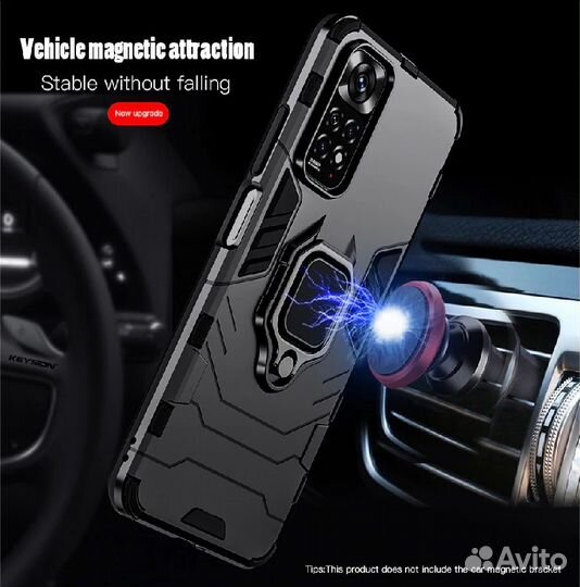 Ударопрочный чехол keysion для Xiaomi Redmi