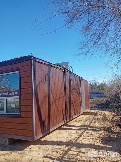 Торговый павильон