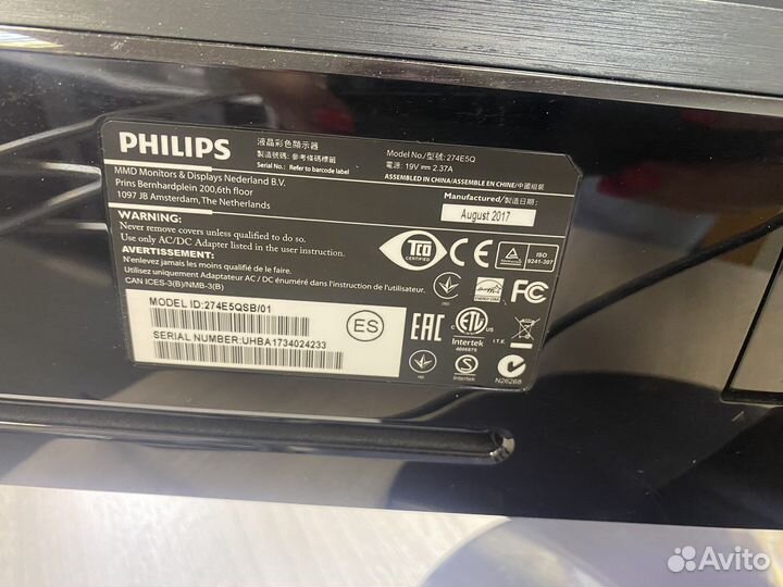 Мониторы, монитор, philips, asus
