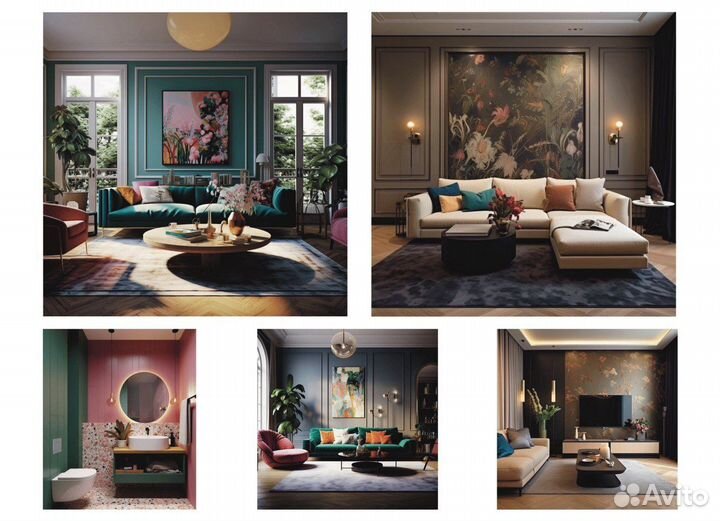 Дизайнер интерьера