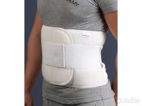 Бандаж послеоперационный широкий