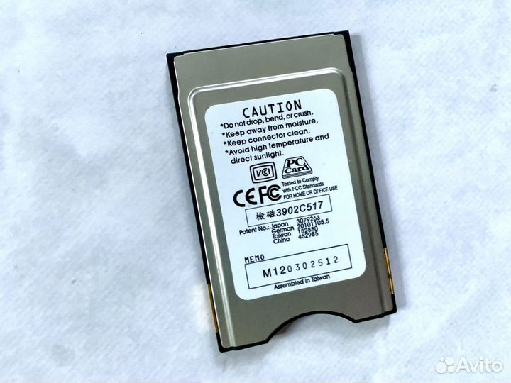 Адаптер для карты памяти в ноутбук