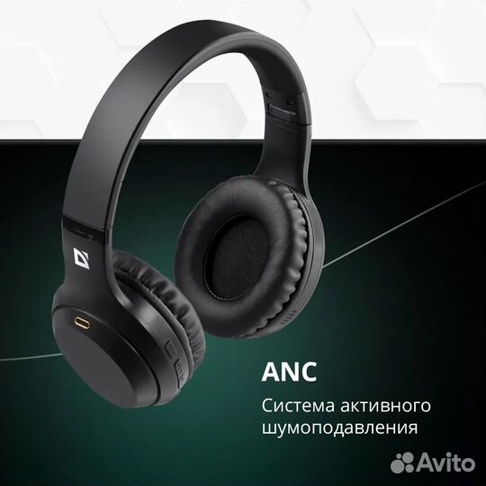 Наушники Bluetooth большие Defender FreeMotion В69